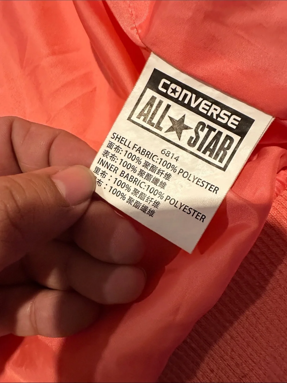 Converse Coral and Cream Sherpa Bomber Jacket